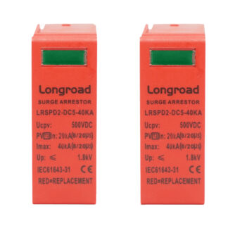 Set 2 cartuse descarcator supratensiune sisteme fotovoltaice DC tip C 500VDC 2P 40kA LRSPD2-DC5-40KA Longroad