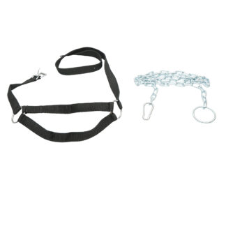 Capastru vaci cu lant din nylon 25mm