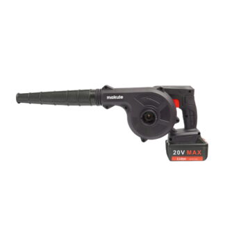 Suflanta aer si aspirator cu acumulator 20V/4000mAh si incarcator 220V/50-60Hz, debit aer 2.3m3/min, 20000rot/min Makute