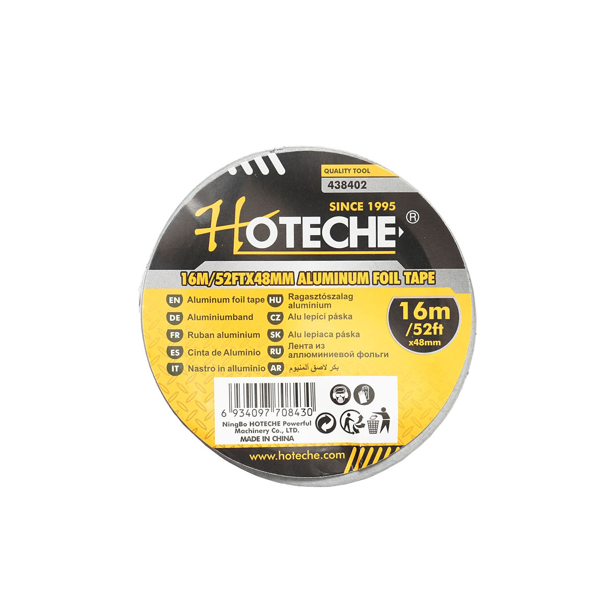 Banda adeziva izolatoare aluminiu 48mm x 16m Hoteche - imagine 2