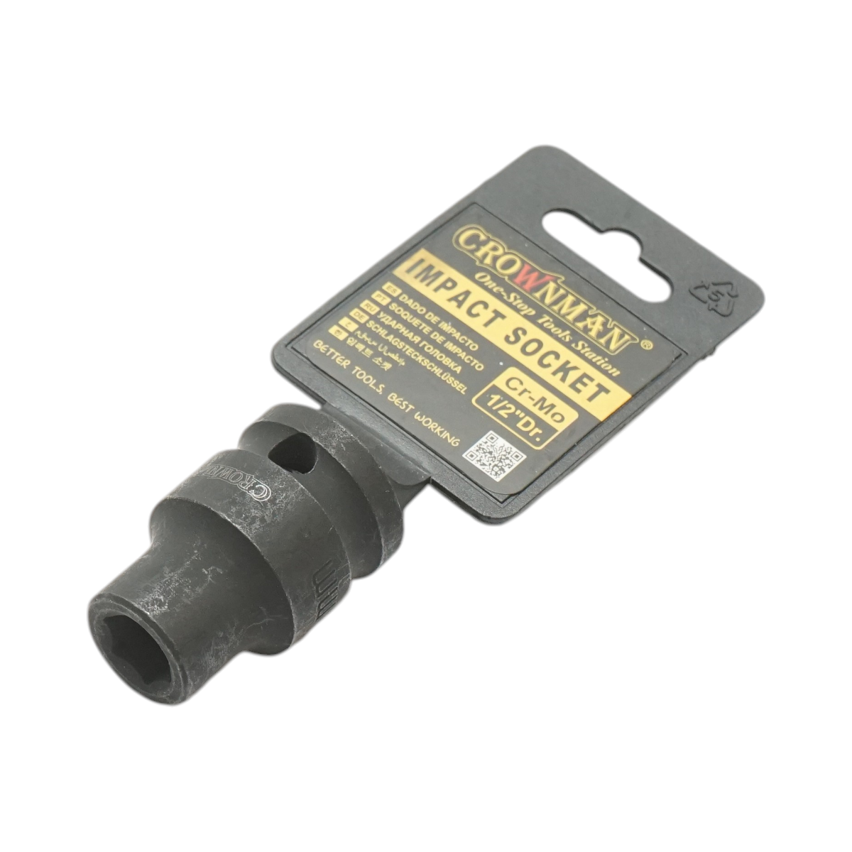 Cheie tubulara de impact 10mm, patrat 1/2 inch Cr-Mo Crownman - imagine 2