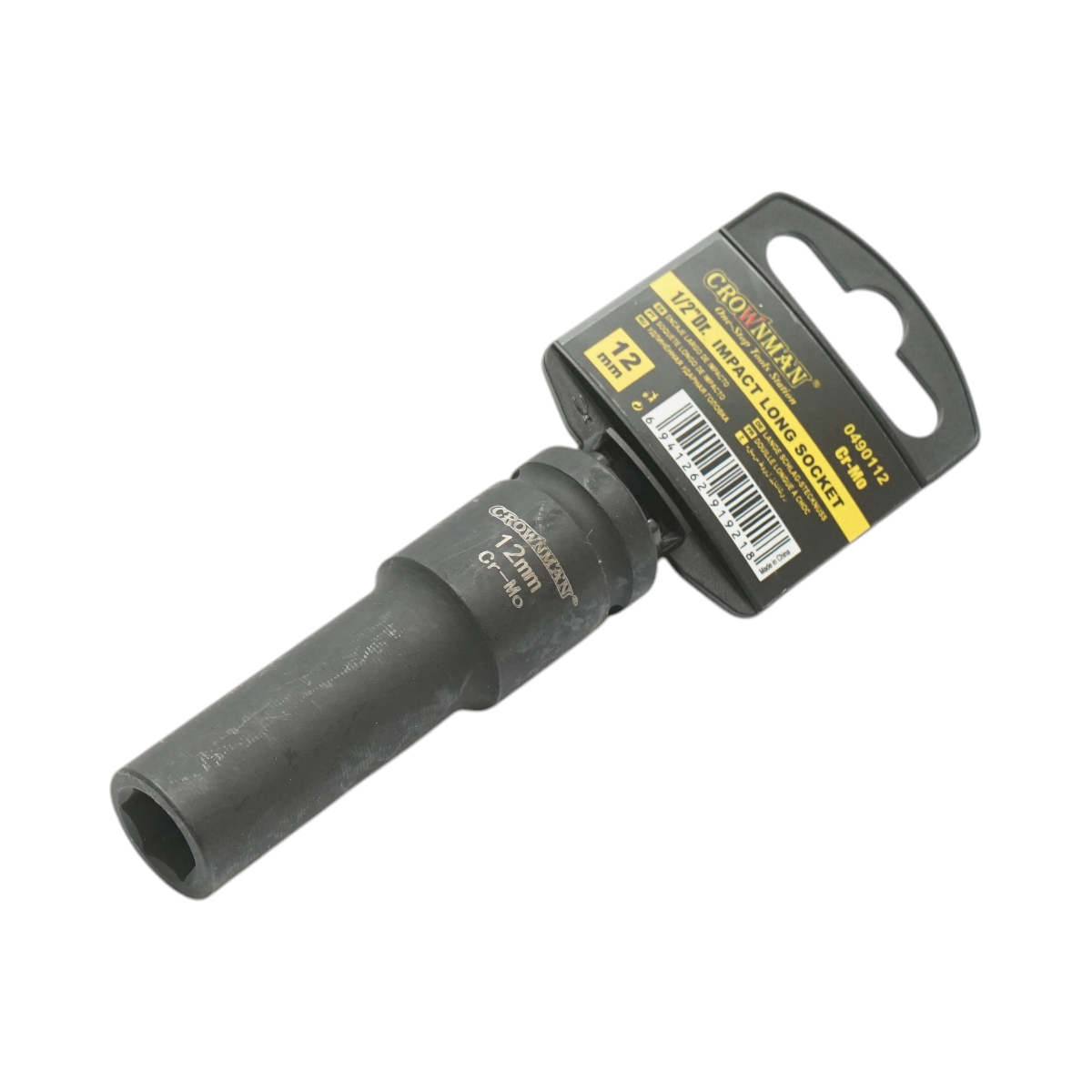 Cheie tubulara de impact lunga 12mm, patrat 1/2 inch Cr-Mo Crownman - imagine 2