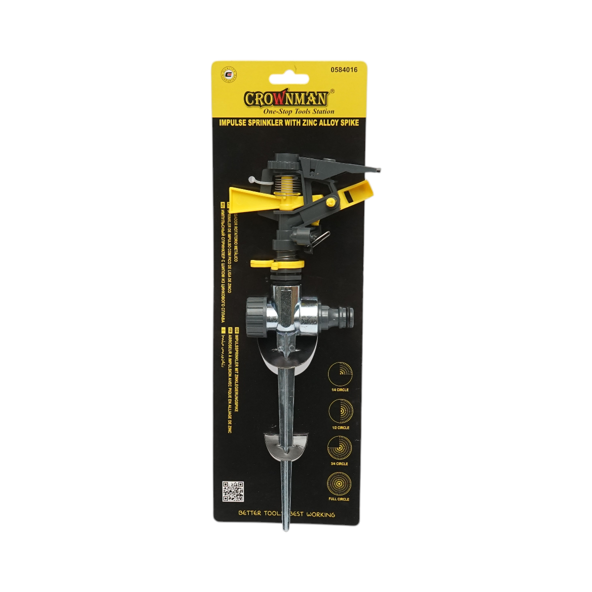 Aspersor pivotant cu impuls rotativ 360 grade Crownman - imagine 2