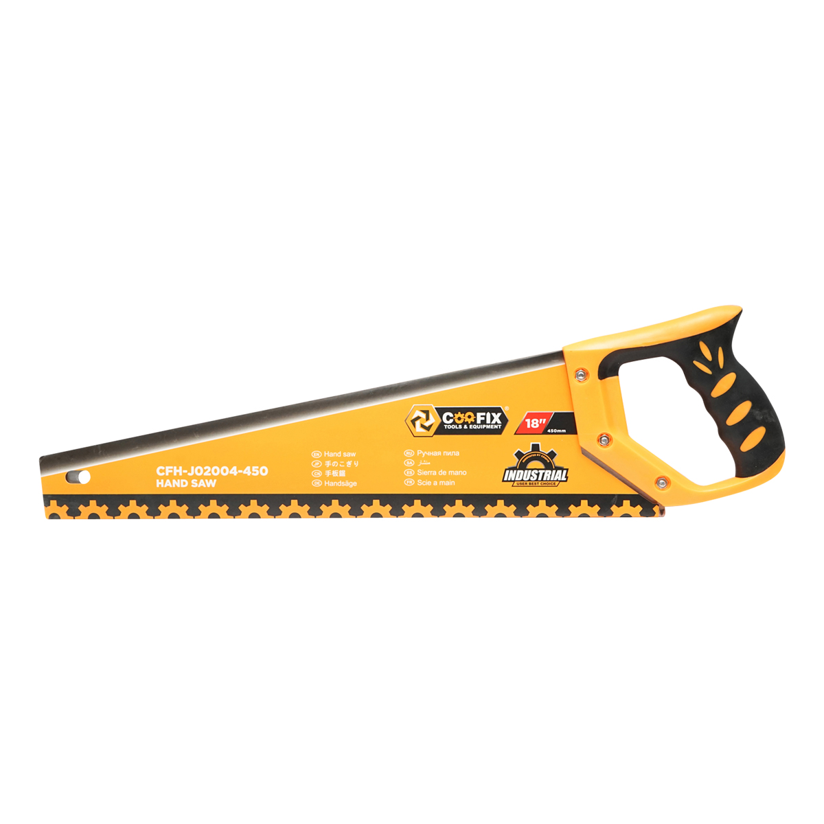 Fierastrau de mana 450mm profesional - imagine 2